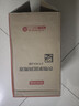 京东京造 消毒液2kg×2瓶 衣物除菌液混洗洗衣消毒水家居宠物除菌非84酒精 实拍图
