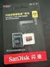 闪迪（SanDisk）256GB TF（MicroSD）内存卡 A2 4K V30 U3 C10 至尊超极速移动存储卡 读速200MB/s 写速140MB/s 实拍图