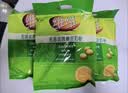 维维减糖豆奶粉680g营养早餐即食代餐冲饮谷物 非转基因大豆冲调饮品 实拍图