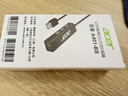 宏碁（acer）USB分线器转网口有线网卡RJ45转换器扩展坞适用MacBook 华为电脑拓展坞HUB转接头 实拍图