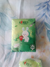心相印手帕纸 茶语经典4层5片*30包 兔小印印花款 纸巾便携 湿水不易破 实拍图