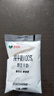 科迪纯牛奶网红鲜奶牛奶小白奶原生牧场透明枕袋装180ml*16袋早餐奶 实拍图