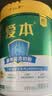 飞鹤1962爱本膳骨牛奶粉800g低GI中老年高蛋白初乳碱性蛋白送父母长辈 实拍图