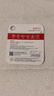 banq&JOY联名款 32GB TF（MicroSD）存储卡U1 C10 A1 高速畅销款 行车记录仪&监控摄像头手机内存卡 实拍图