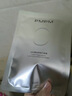 PMPM白松露莹亮精华面膜23ml、25ml单片随机发货 试用装 实拍图