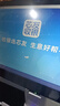 芯友智能Ai识别收银秤称重收银机一体机触屏商场超市生鲜农贸果蔬零食熟食麻辣烫电子秤收款机收银系统 C2双打双Ai双屏支付键盘8G+512G 实拍图