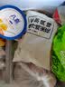 广州酒家核桃包750g 20个 早餐半成品早茶点心包子面点食品美食面点预制菜 实拍图