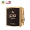 古井贡酒 【珍藏封坛】大坛酒  浓香型白酒收藏-精选送礼 55度 2.5L 1坛 实拍图