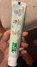 好来（DARLIE）原黑人茶倍健初萃茶白桃味牙膏果味清新口气含氟健齿护龈160g 实拍图