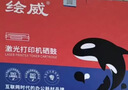 绘威CC388A 388a硒鼓适用惠普HP P1106plus P1007 P1108 M1136 mfp m126a/nw M1213nf M1216nfh打印机墨盒88a硒鼓 实拍图