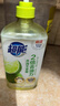 超能肖战同款洗洁精1kg*3瓶 爆汁鲜柠 A类超浓配方 2倍去油胶原护手 实拍图