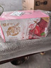 蒙牛真果粒草莓味牛奶饮品250g*12盒  礼盒新老包装 含乳饮料送礼礼盒 实拍图