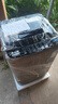 志高（CHIGO）全自动洗衣机 家用小型波轮 洗脱一体机大容量 公寓宿舍出租房 咖啡金 波轮 12kg 【蓝光洗护+风干洁桶+强电机】 实拍图