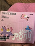 欧亿姿（oeiez）拇指粉扑植绒迷你手指粉扑粉底液专用不吃粉腮红散粉小粉扑 实拍图