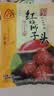 三珍斋红烧狮子头 400g 四喜肉丸子 预制菜下酒菜方便熟食 中华老字号 实拍图