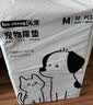 拓宠宠物加厚尿垫狗狗厕所尿片除臭吸水训导尿布猫屎隔尿垫M码50片 实拍图