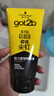 施华蔻（Schwarzkopf）got2b尖钉强力塑型啫喱膏150ml男士油头保湿啫喱(新老包装) 实拍图