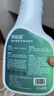净迈嘉墙布除霉剂去霉斑壁布壁纸墙面除霉菌墙纸发霉清除剂专用修复神器 实拍图