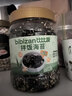 比比赞（BIBIZAN）拌饭海苔原味250g罐装芝麻紫菜碎休闲零食儿童拌饭营养下饭料送礼 实拍图