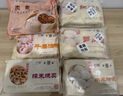 富春 小笼汤包180g*2袋12只早餐包子速食速冻蒸包半成品 扬州特产 实拍图