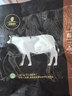 天莱香牛有机健康牛腿肉500g可溯源低温排酸生鲜牛肉新疆清真【真原切】 实拍图