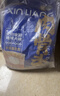 心粮 蓝袋肉骨头冻干狗粮狗干粮无谷低敏全阶段全犬种通用10kg/20斤 实拍图