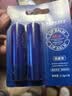 BEAI美国进口成分小蓝管罐润唇膏凡保湿滋润士去死皮林唇纹男女2支 实拍图