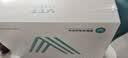 VTT脱毛仪冰点家用激光全身脱毛医用永久去毛蓝宝石冰感私处腋下唇毛男士学生女士生日礼物 【升级限定蓝宝石抑菌冰脱】轻奢无痛冰脱+顶配二合一 实拍图