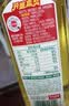 农夫山泉 东方树叶茉莉花茶500ml*15瓶无糖茶饮料0糖0脂0卡整箱装解渴饮品 实拍图