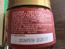 云山半剁椒豆豉288g 【0添加防腐剂】香辣豆豉酱回锅肉炒菜蒸鱼排骨调料 实拍图