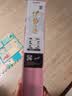 川泽伊势尼鱼钩子线双钩成品绑好挂仕防缠绕钩套装野钓湖库大物鲢鳙钩 钩10#线4.0#+钩11#线5.0# 20副组合装 实拍图
