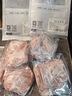 1号会员店（One's Member）黑猪雪花松板肉（猪颈肉/脸颊肉）净重1.2kg猪肉烤肉烧烤食材叉烧 实拍图