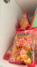 云山半贵云土豆片50g*8袋 贵州特产 麻辣味香辣薯片 洋芋片膨化零食小吃 实拍图