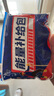 士力架 夹心巧克力 能量补给包 袋装320g 休闲运动 零食 糖果  徒步必备 实拍图