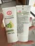 大宝SOD倍润护手霜60g滋润补水保湿手霜不油腻防干裂男女士护肤品 实拍图