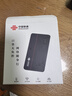 中国联通随身wifi6无线移动wifi免插卡无线网卡车载校园随行支持5G/4G设备上网全国通用流量2026款官方正品 实拍图