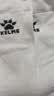 卡尔美（KELME）无足袜套足球袜专业压力长袜筒防护固定护腿板套筒 白色 L 实拍图