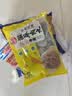 海欣香港撒尿肉丸500g 牛肉丸风味肉丸 肉含量65%+关东煮火锅食材 实拍图