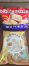 比比赞（BIBIZAN）燕麦片巧克力500g+牛轧糖【花生味】500g 实拍图