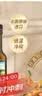 爷爷的农场亚麻籽油热炒油250ml 进口食用油凉拌辅食油 赠婴儿宝宝辅食谱 实拍图
