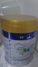 美素佳儿（Friso）皇家幼儿配方奶粉 3段（1-3岁幼儿适用）800g 乳铁蛋白 (新国标) 实拍图