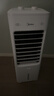 美的（Midea）【强劲冷风】空调扇强力冷气机冷风机冷风扇家用加水冰晶制冷气扇省电蒸发加湿降温水冷扇AAI10YF 实拍图