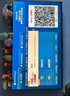 Vidda 海信电视75英寸 R75 180Hz高刷 2+32G 智慧屏 MEMC 一级能效 2026液晶家用游戏平板电视机75V1Q-R 实拍图