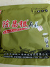 陈昌银原味麻花60g*3独立装重庆老字号特产磁器口陈麻花老式糕点 实拍图