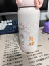 膳魔师儿童保温杯316L吸管杯带锁扣学生3-6-12岁水壶开学水杯460ml 粉 实拍图