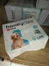 HONEYCARE好命家 狗狗纸尿裤公狗尿不湿生理裤S12片12包装 实拍图