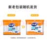 妙洁 塑料一次性杯子 茶水太空航空透明食品级加厚 240ml*100只装中号 实拍图