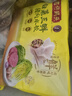 湾仔码头白菜三鲜猪肉水饺1320g66只早餐速食半成品面点速冻饺子 实拍图