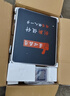 至尊（ZHIZUN）无线电子秤做生意用商用秤 台秤分体式电子称大型手提收粮快递秤 【耐锈42x52尺寸】300公斤/加大台面 实拍图