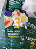 英氏（Engnice）英氏草莓奶酪果泥10袋+芒果奶酪果泥5袋 婴儿宝宝辅食水果泥 实拍图